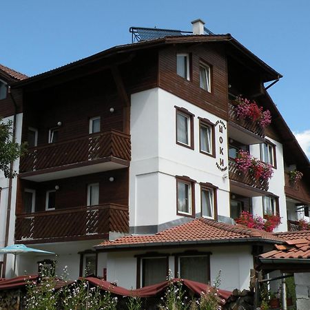 Family Hotel Shoky Chepelare Exterior foto